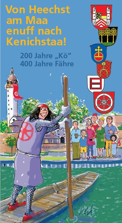 Schlossfest Motto